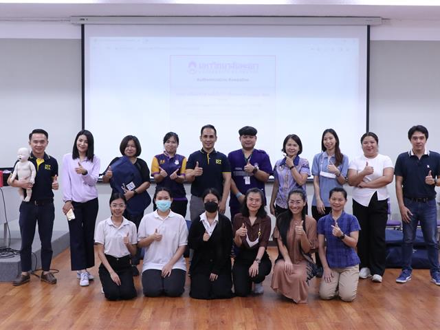 บุคลากร_คณะบริหารธุรกิจและนิเทศศาสตร์  