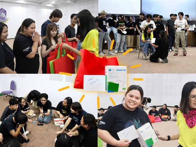 บุคลากร_คณะบริหารธุรกิจและนิเทศศาสตร์  