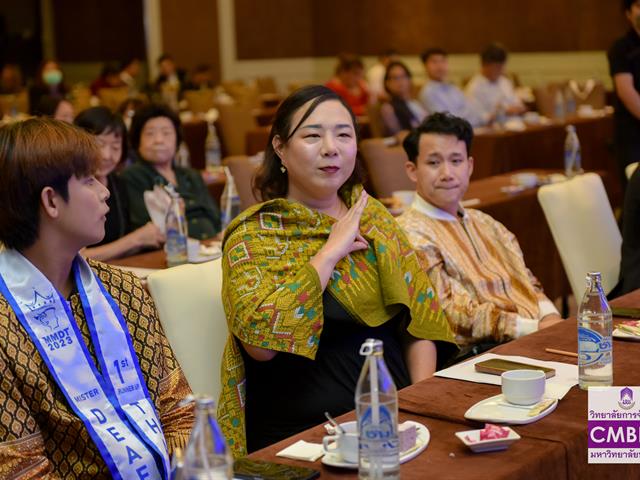 นิสิตหลักสูตรปรัชญาดุษฎีบัณฑิต สาขาวิชาการจัดการการท่องเที่ยว โรงแรม และธุรกิจบริการ จัดงานสัมมนางานยิ่งใหญ่แห่งปี การจัดประกวดความงามนานาชาติกับการส่งเสริมการท่องเที่ยวประเทศไทย  International Beauty Pageants and the Promotion of Thailand’s Tourism