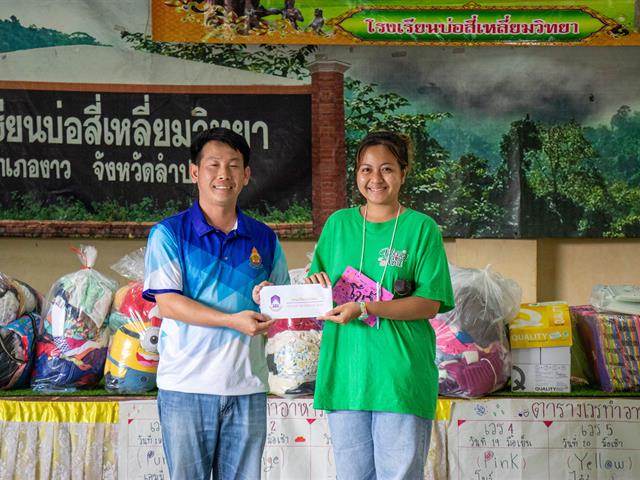 คณะศิลปศาสตร์ จัดโครงการ “ศิลป์ฯ อาสา คนทำดี ครั้งที่ 5”