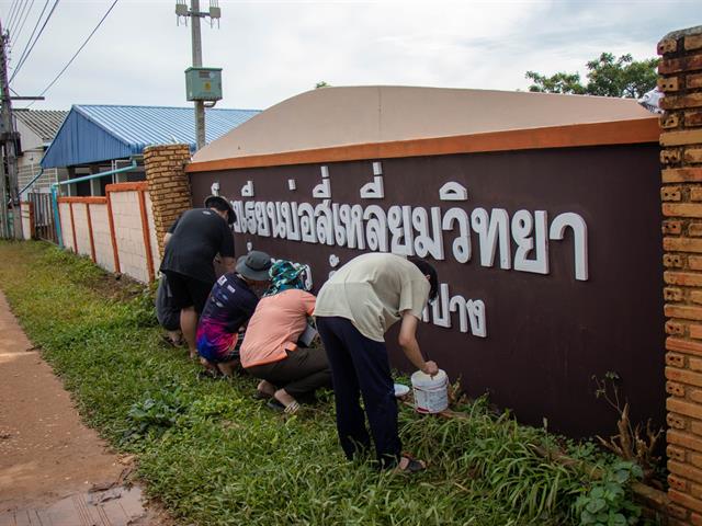 คณะศิลปศาสตร์ จัดโครงการ “ศิลป์ฯ อาสา คนทำดี ครั้งที่ 5”