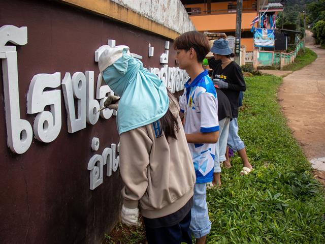 คณะศิลปศาสตร์ จัดโครงการ “ศิลป์ฯ อาสา คนทำดี ครั้งที่ 5”
