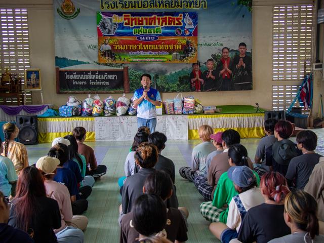 คณะศิลปศาสตร์ จัดโครงการ “ศิลป์ฯ อาสา คนทำดี ครั้งที่ 5”