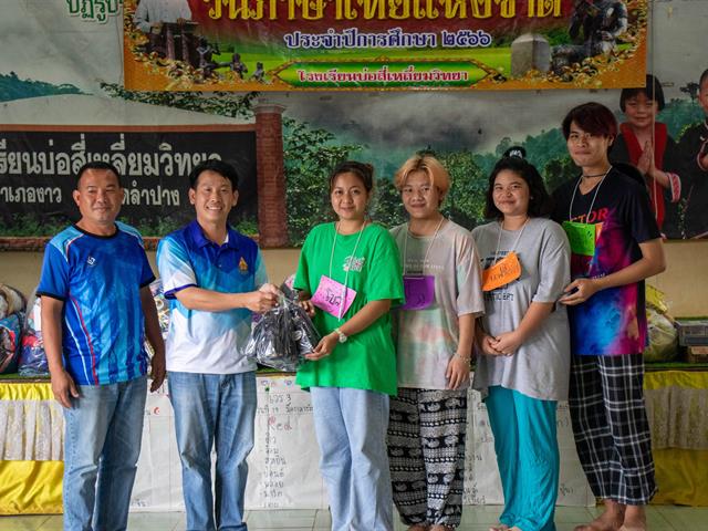 คณะศิลปศาสตร์ จัดโครงการ “ศิลป์ฯ อาสา คนทำดี ครั้งที่ 5”