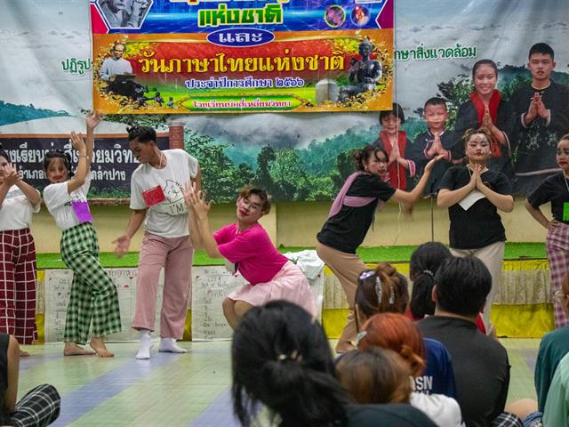 คณะศิลปศาสตร์ จัดโครงการ “ศิลป์ฯ อาสา คนทำดี ครั้งที่ 5”