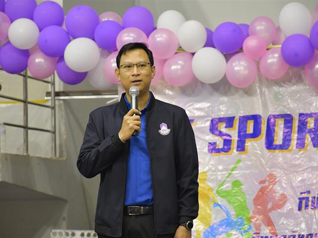 วิทยาลัยการศึกษาและสโมสรนิสิตวิทยาลัยการศึกษา ดำเนินกิจกรรมกีฬาสานสัมพันธ์นิสิตวิทยาลัยการศึกษา ประจำปีการศึกษา 2566