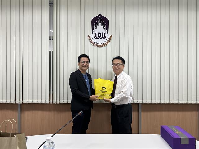 คณะสหเวชศาสตร์ มหาวิทยาลัยพะเยา ต้อนรับ คณะเทคนิคการแพทย์ มหาวิทยาลัยเนชั่น จังหวัดลำปาง 