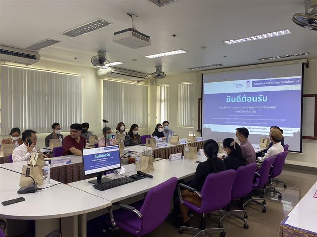 คณะสหเวชศาสตร์ มหาวิทยาลัยพะเยา ต้อนรับ คณะเทคนิคการแพทย์ มหาวิทยาลัยเนชั่น จังหวัดลำปาง 