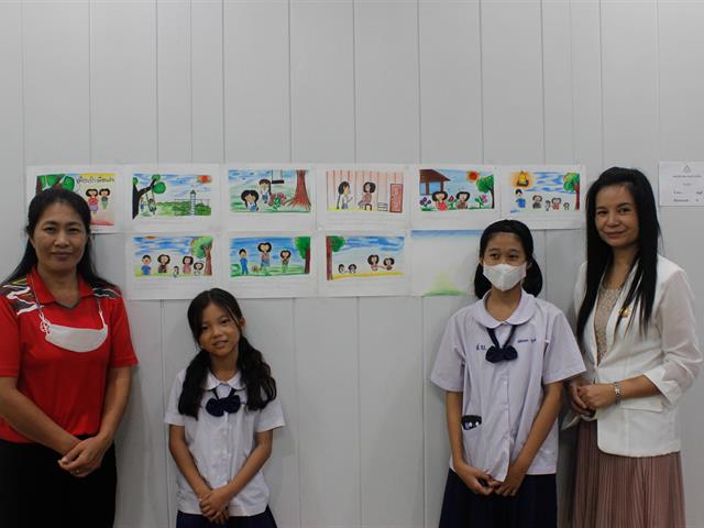 คณะศิลปศาสตร์จัดโครงการนิทานจินตนาการจากชุมชน “การพัฒนาครูสู่ผู้เรียน ด้านการอ่านออกเขียนได้และความคิดริเริ่มสร้างสรรค์”