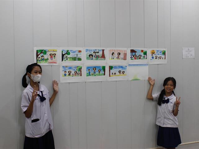 คณะศิลปศาสตร์จัดโครงการนิทานจินตนาการจากชุมชน “การพัฒนาครูสู่ผู้เรียน ด้านการอ่านออกเขียนได้และความคิดริเริ่มสร้างสรรค์”