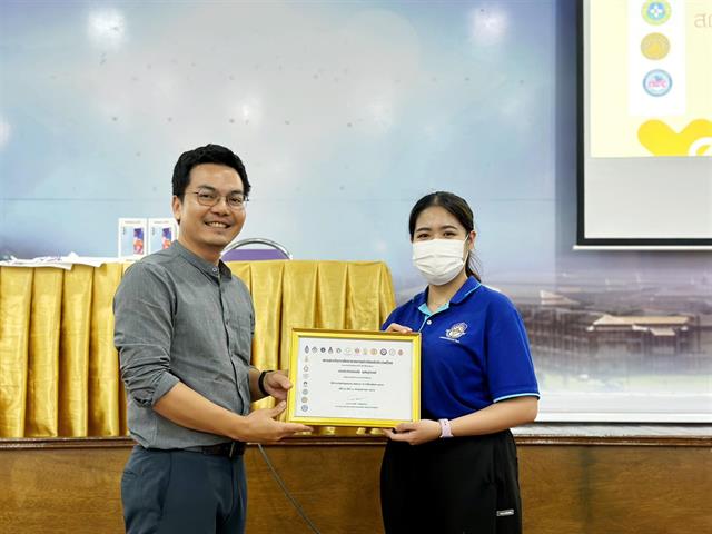 คณะสหเวชศาสตร์ สาขาวิชากายภาพบำบัด จัดโครงการอบรมเชิงปฏิบัติการในการให้คำแนะนำเบื้องต้นเพื่อการเลิกบุหรี่