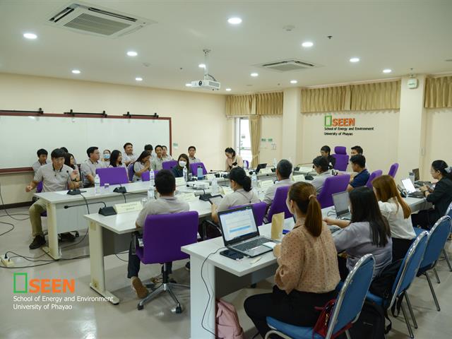 University of Phayao 