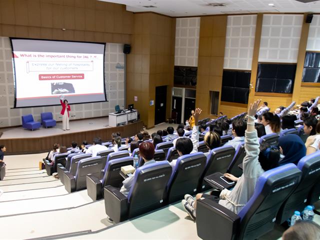 คณะศิลปศาสตร์ จัดกิจกรรมเครือข่ายภาษาญี่ปุ่นและญี่ปุ่นศึกษาระดับอุดมศึกษาภาคเหนือ ประจำปี 2566