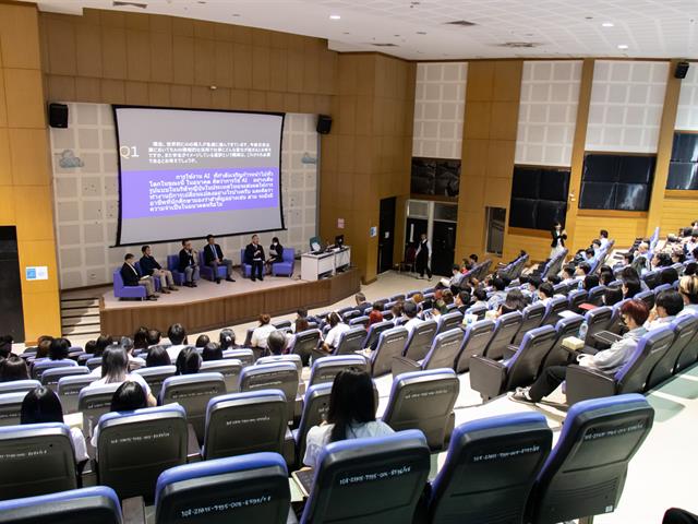 คณะศิลปศาสตร์ จัดกิจกรรมเครือข่ายภาษาญี่ปุ่นและญี่ปุ่นศึกษาระดับอุดมศึกษาภาคเหนือ ประจำปี 2566