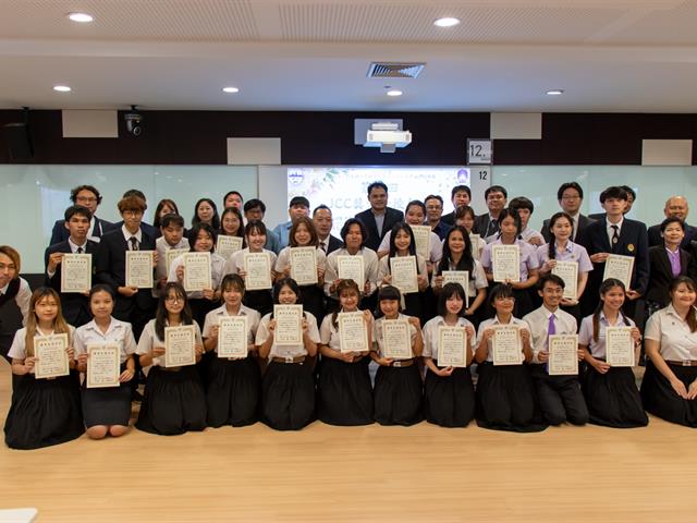 คณะศิลปศาสตร์ จัดกิจกรรมเครือข่ายภาษาญี่ปุ่นและญี่ปุ่นศึกษาระดับอุดมศึกษาภาคเหนือ ประจำปี 2566