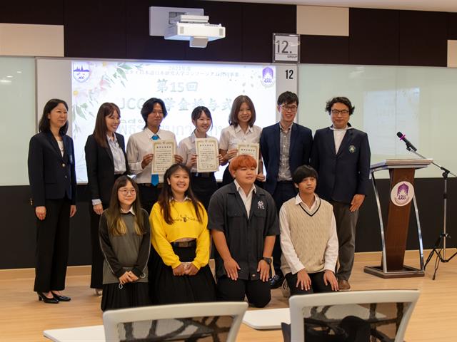 คณะศิลปศาสตร์ จัดกิจกรรมเครือข่ายภาษาญี่ปุ่นและญี่ปุ่นศึกษาระดับอุดมศึกษาภาคเหนือ ประจำปี 2566