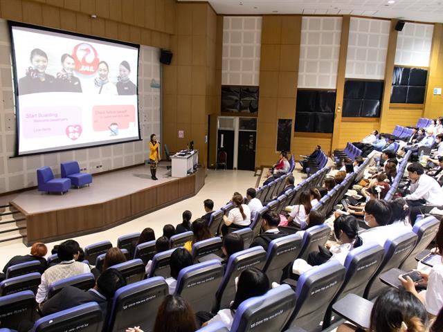 คณะศิลปศาสตร์ จัดกิจกรรมเครือข่ายภาษาญี่ปุ่นและญี่ปุ่นศึกษาระดับอุดมศึกษาภาคเหนือ ประจำปี 2566
