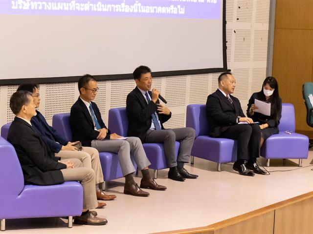 คณะศิลปศาสตร์ จัดกิจกรรมเครือข่ายภาษาญี่ปุ่นและญี่ปุ่นศึกษาระดับอุดมศึกษาภาคเหนือ ประจำปี 2566