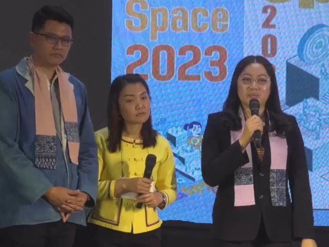 รางวัล Learning Space ม.พะเยา 2566