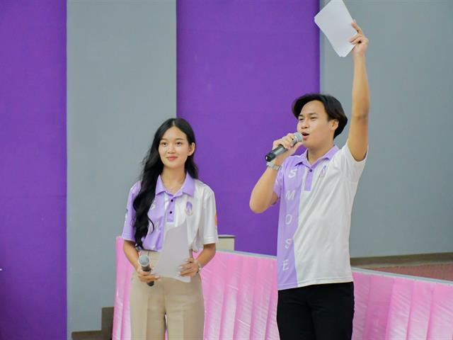 วิทยาลัยการศึกษาและสโมสรนิสิตวิทยาลัยการศึกษา ดำเนินโครงการพัฒนานิสิตตามอัตลักษณ์นิสิตมหาวิทยาลัยพะเยา กิจกรรม SE CONTEST FESTIVAL