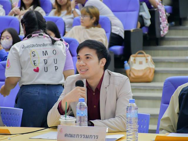 วิทยาลัยการศึกษาและสโมสรนิสิตวิทยาลัยการศึกษา ดำเนินโครงการพัฒนานิสิตตามอัตลักษณ์นิสิตมหาวิทยาลัยพะเยา กิจกรรม SE CONTEST FESTIVAL