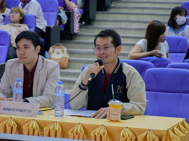 วิทยาลัยการศึกษาและสโมสรนิสิตวิทยาลัยการศึกษา ดำเนินโครงการพัฒนานิสิตตามอัตลักษณ์นิสิตมหาวิทยาลัยพะเยา กิจกรรม SE CONTEST FESTIVAL