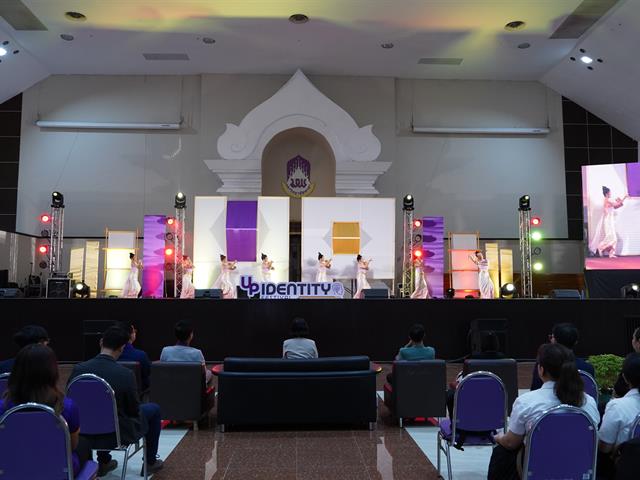 UP Identity Festival  มหาวิทยาลัยพะเยา ครั้งที่ 3 “Soft Power for Community Empowerment”