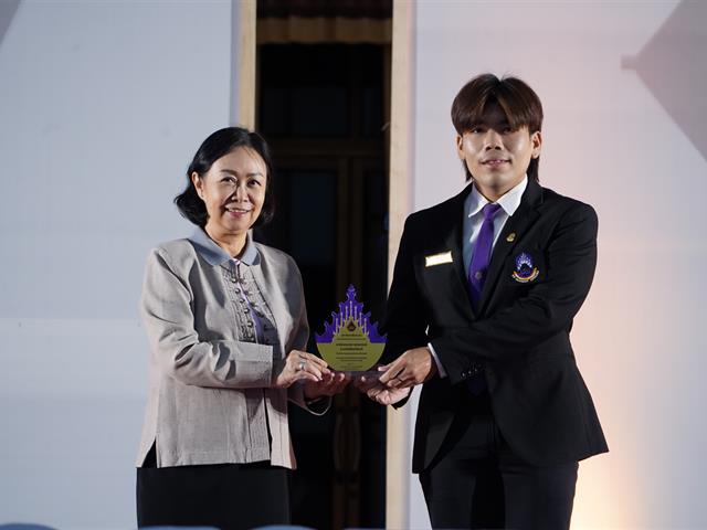 UP Identity Festival  มหาวิทยาลัยพะเยา ครั้งที่ 3 “Soft Power for Community Empowerment”