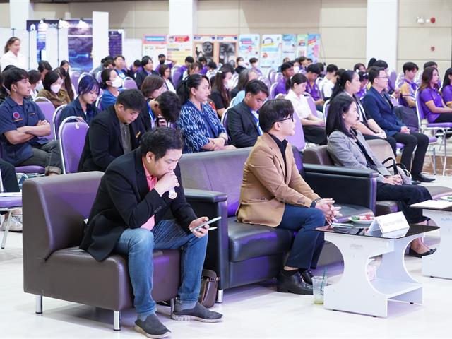 UP Identity Festival  มหาวิทยาลัยพะเยา ครั้งที่ 3 “Soft Power for Community Empowerment”