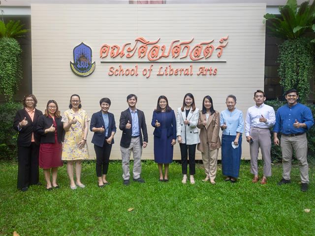 คณะศิลปศาสตร์ เข้ารับการประเมินคุณภาพการศึกษาภายใน ระดับคณะ ตามเกณฑ์ EdPEx ปีการศึกษา 2565