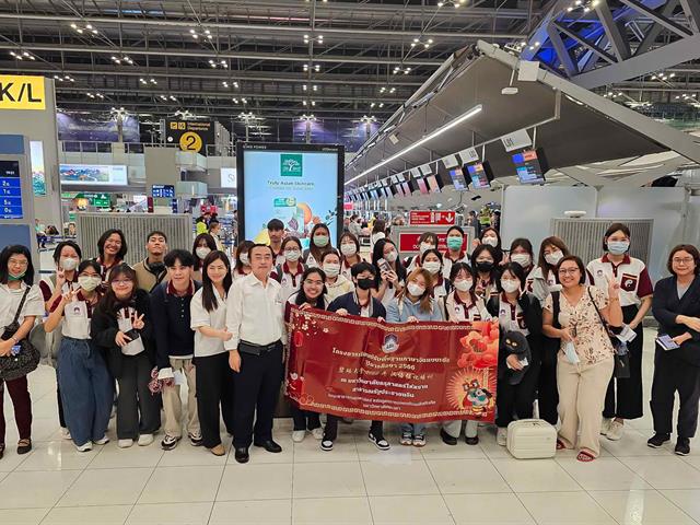 มหาวิทยาลัยพะเยา ส่งนิสิตหลักสูตรการแพทย์แผนจีนและหลักสูตรศิลปศาสตรบัณฑิต สาขาวิชาภาษาจีน เข้ารับการศึกษาภาษาจีนแบบเข้ม ณ มหาวิทยาลัยครุศาสตร์ไห่หนาน