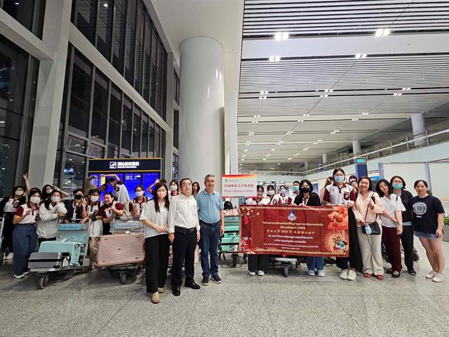 มหาวิทยาลัยพะเยา ส่งนิสิตหลักสูตรการแพทย์แผนจีนและหลักสูตรศิลปศาสตรบัณฑิต สาขาวิชาภาษาจีน เข้ารับการศึกษาภาษาจีนแบบเข้ม ณ มหาวิทยาลัยครุศาสตร์ไห่หนาน