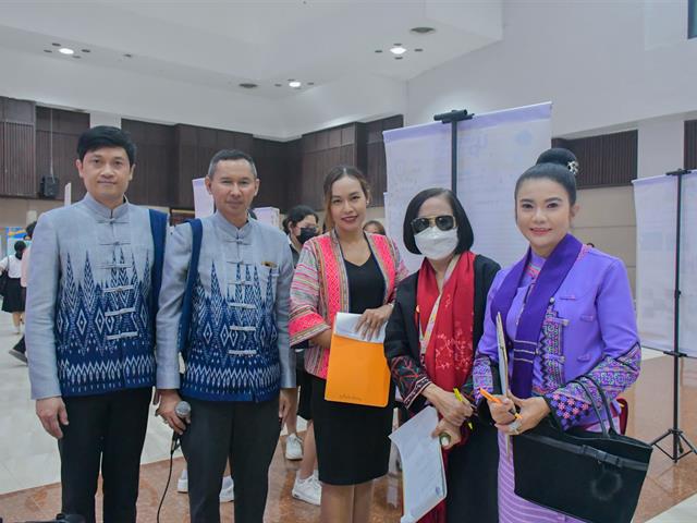วิทยาลัยการศึกษา เข้าร่วมนำเสนอผลงาน ในโครงการประชุมแลกเปลี่ยนเรียนรู้การจัดกิจกรรม เพื่อพัฒนาอัตลักษณ์นิสิต ประจำปี 2566 “UP Identity Festival #3 