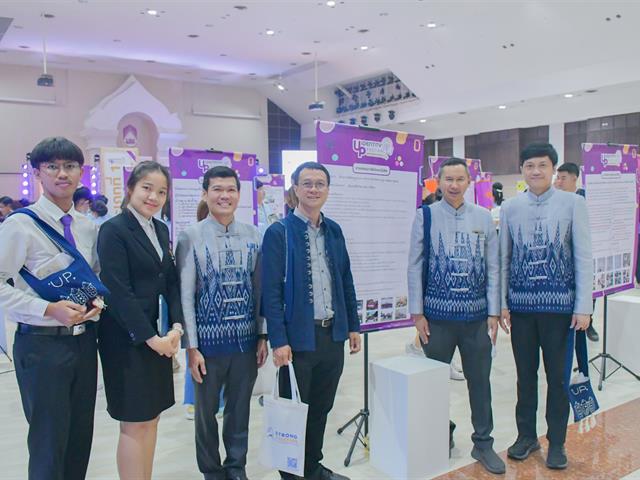 วิทยาลัยการศึกษา เข้าร่วมนำเสนอผลงาน ในโครงการประชุมแลกเปลี่ยนเรียนรู้การจัดกิจกรรม เพื่อพัฒนาอัตลักษณ์นิสิต ประจำปี 2566 “UP Identity Festival #3 