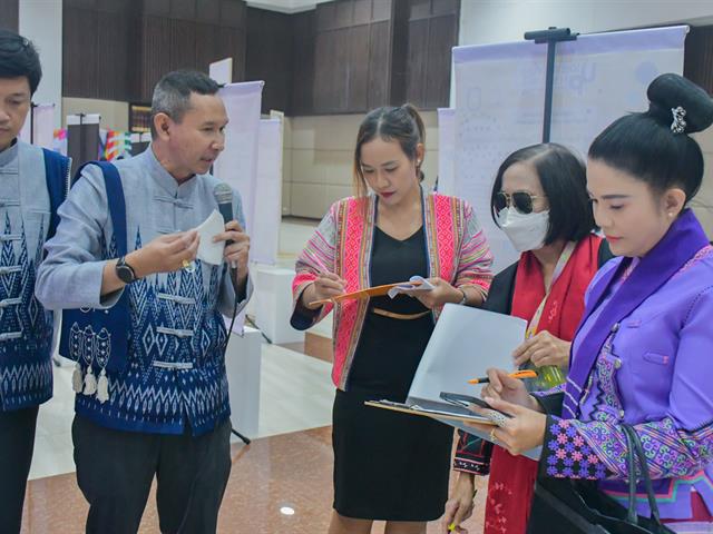 วิทยาลัยการศึกษา เข้าร่วมนำเสนอผลงาน ในโครงการประชุมแลกเปลี่ยนเรียนรู้การจัดกิจกรรม เพื่อพัฒนาอัตลักษณ์นิสิต ประจำปี 2566 “UP Identity Festival #3 
