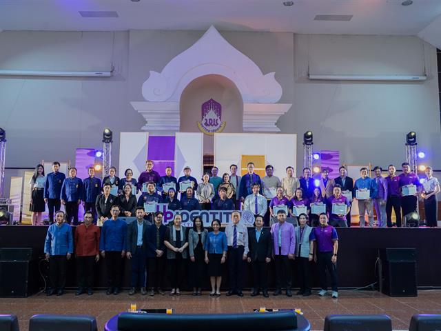 วิทยาลัยการศึกษา เข้าร่วมนำเสนอผลงาน ในโครงการประชุมแลกเปลี่ยนเรียนรู้การจัดกิจกรรม เพื่อพัฒนาอัตลักษณ์นิสิต ประจำปี 2566 “UP Identity Festival #3 