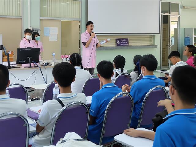 คณะวิทยาศาสตร์การแพทย์เปิดบ้านต้อนรับนักเรียนและคณะครูจากโรงเรียนพะเยาพิทยาคม เพื่อการเรียนรู้และฝึกทักษะการทำปฏิบัติการ