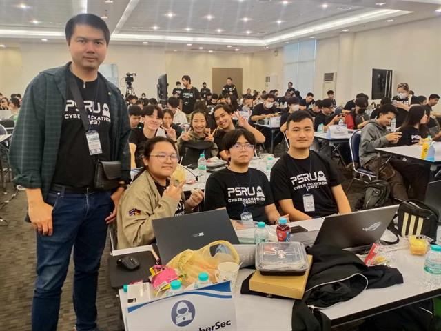 PSRU Cyber Hackathon 2023