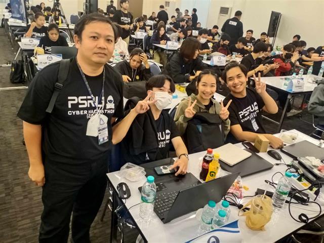 PSRU Cyber Hackathon 2023