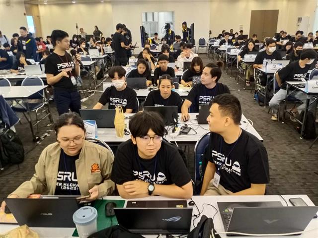 PSRU Cyber Hackathon 2023