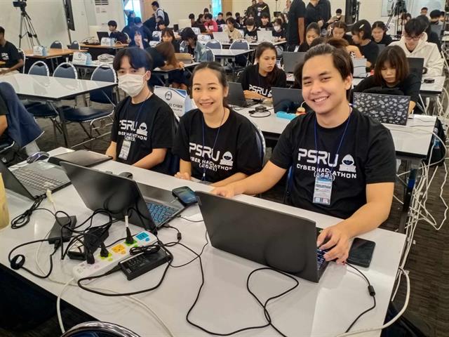 PSRU Cyber Hackathon 2023