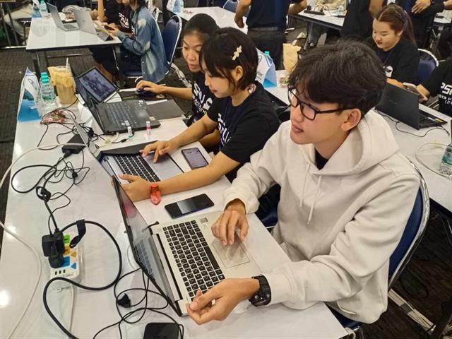 PSRU Cyber Hackathon 2023