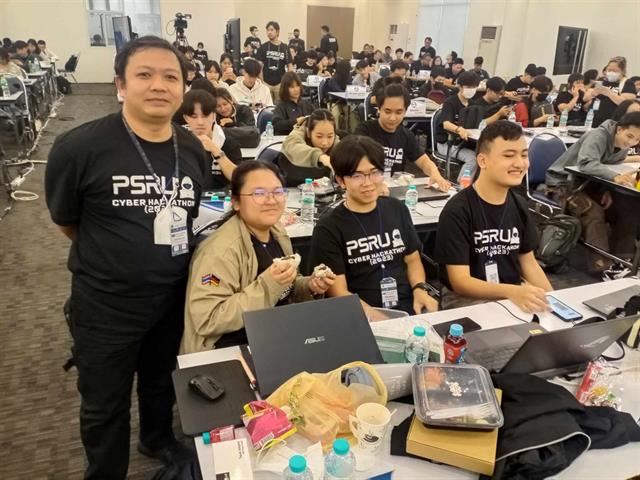 PSRU Cyber Hackathon 2023