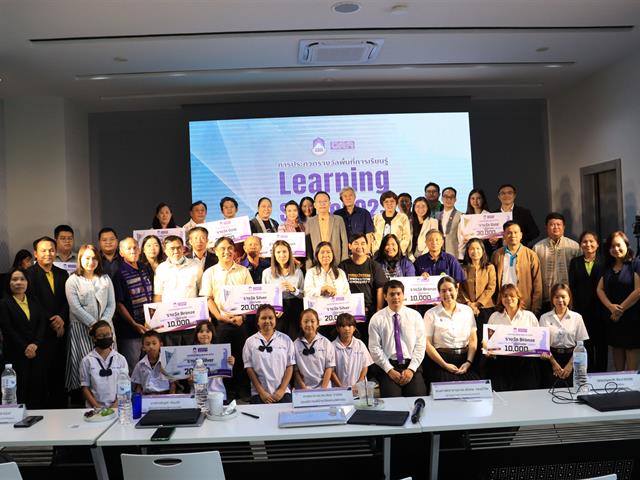 คณะวิศวกรรมศาสตร์ มพ. เข้าร่วมกิจกรรมการประกวดรางวัลพื้นที่การเรียนรู้ Learning Space 2023