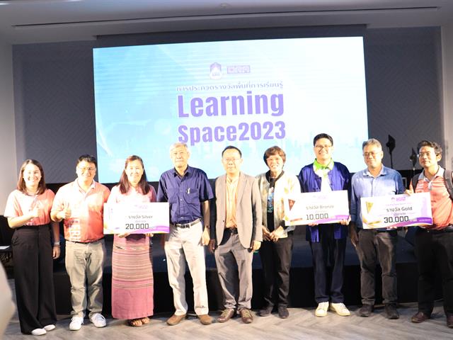 คณะวิศวกรรมศาสตร์ มพ. เข้าร่วมกิจกรรมการประกวดรางวัลพื้นที่การเรียนรู้ Learning Space 2023