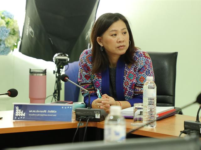 บุคลากร_คณะบริหารธุรกิจและนิเทศศาสตร์  