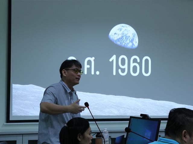 บุคลากร_คณะบริหารธุรกิจและนิเทศศาสตร์  