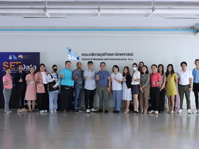 บุคลากร_คณะบริหารธุรกิจและนิเทศศาสตร์  