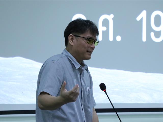 บุคลากร_คณะบริหารธุรกิจและนิเทศศาสตร์  