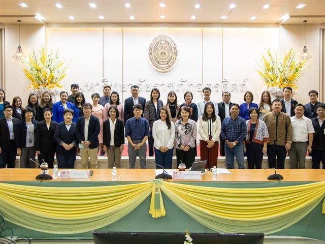 บุคลากร_คณะบริหารธุรกิจและนิเทศศาสตร์  
